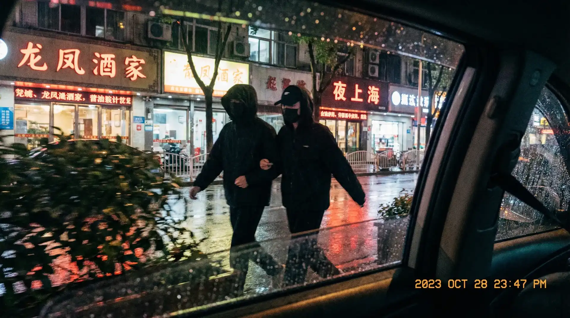 彩娱乐app - 顶流明星深夜密会现场抓拍照片